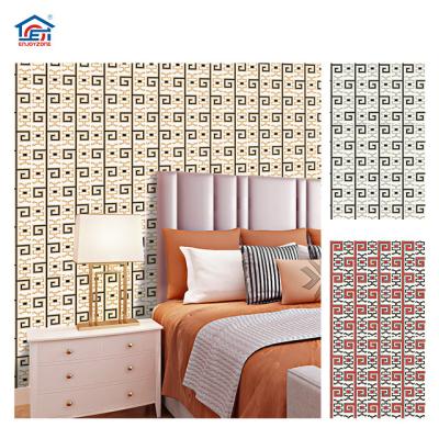 China 0.53 PVC 3D Interior Decorative Modern Wallpapers Bedroom Wall Papers Modern Home Decorations for sale