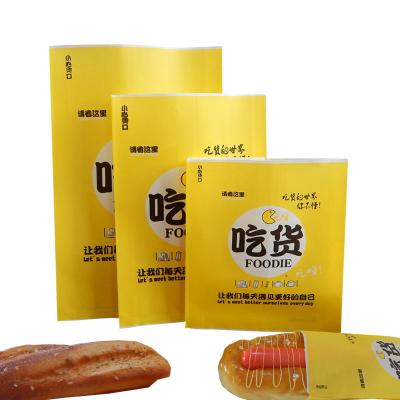 China Disposable Custom Logo Printed Hot Dog Artpaper Box Packaging for sale