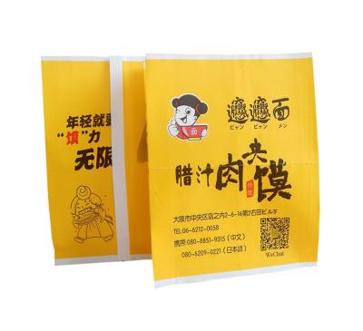 China Recycled Materials Cheap Price Brown Fast Food Kraft Paper Bags Disposable Fast Food Oil Proof Paper Bag Packing Bag for sale