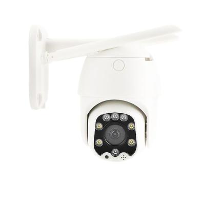 China Full Tilt Built-in Siren HD 1080P Color Night Vision Siren H.265 WiFi Outdoor IP Camera for sale