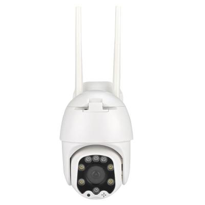 China Hot Selling Face Recognition Full HD 2.0MP P2P Mini Closed Circuit TV IP66 Wifi Waterproof IP Camera for sale