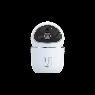 China Siren Baby WiFi Camera HD 1080P Pan-tilt Radio 2 Built-in 2.4G Audio Way for sale