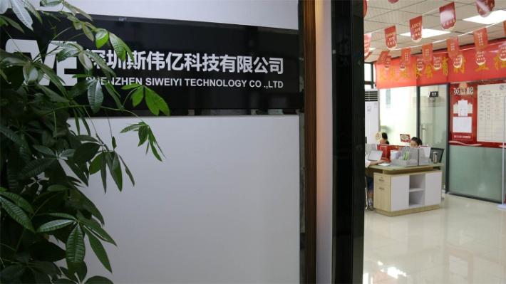 Verified China supplier - Shenzhen Siweiyi Technology Co., Limited