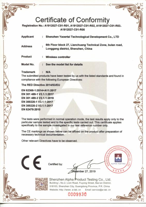 CE - Hansi Technology (shenzhen) Co., Ltd.