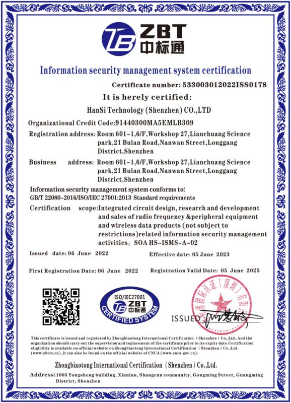 ISO/IEC 27001 - Hansi Technology (shenzhen) Co., Ltd.