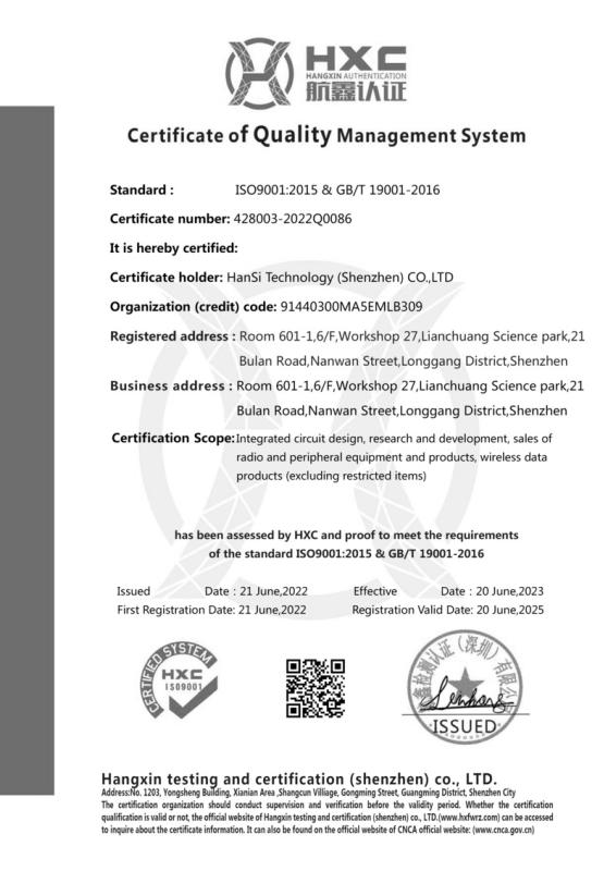 ISO9001 - Hansi Technology (shenzhen) Co., Ltd.