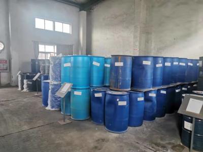 Cina 2-Butene-1,4-Diol Cas 110-64-5 dei mediatori organici in vendita
