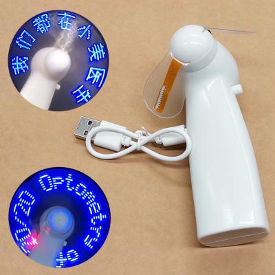 China Mini USB Rechargeable Flash Advertising LED Message Fan Portable LED Message Fan Rechargeable Handheld Fan and Portable Fan for sale