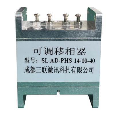 China Aluminum Alloy Passive Satellite Communications Components 14GHz 14.5GHz Live Machinist Satcom On Motion for sale