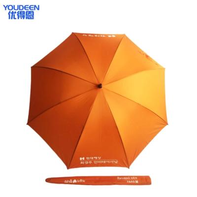 China Sun/Rain/Promotion/Event/Advertising With Manual Open Full Logo Extra Large Size Yellow Golf Umbrella Windproof for sale