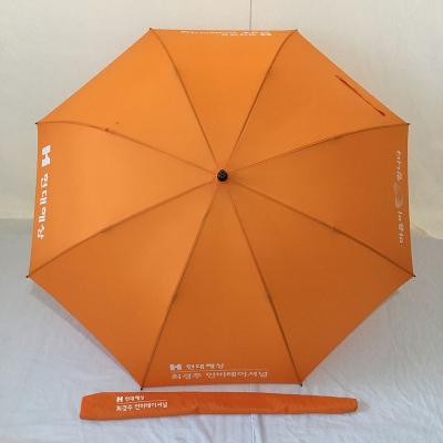 China Sun/rain/promotion/event/advertising with customized logo semi automatic fiberglass frame golf umbrella for sale