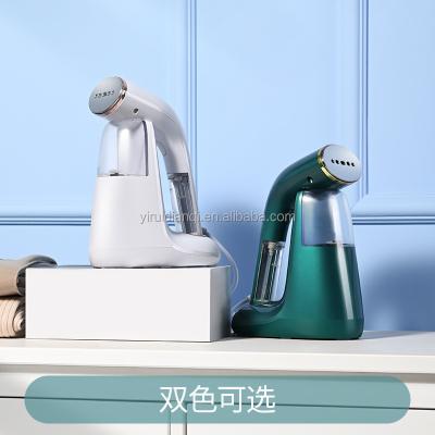 China Portable Handheld Quick Warm Up Cloth Steamer Hotel Travel Powerful Garment Steamer Clothes Steamer for sale