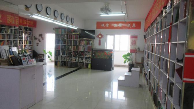 Verified China supplier - Shanghai Sidaixue Stationery Co., Ltd.