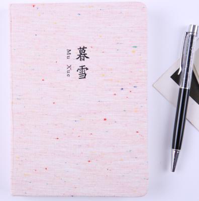 China Wholesale Custom Cloth Notebook Diary Notebook Simple Black Notebook for sale