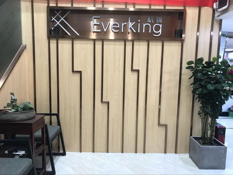 Verified China supplier - Fuzhou Everking Imports&exports Co., Ltd.