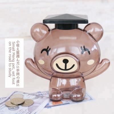 China Hot-selling Shape Novelty Design Transparent Plastic Animal Bear Shaped Coin Bank for sale