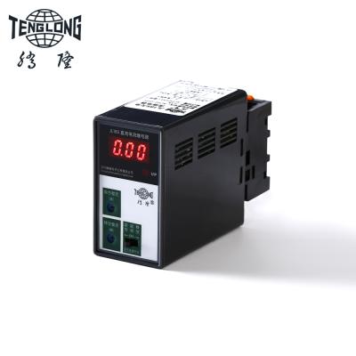 China New Products Hot Sealed Overcurrent Protection Relay with High Quality and Best Price for sale