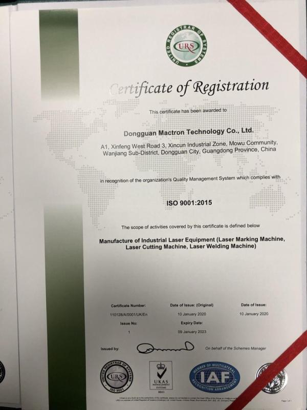 ISO9001 - Dongguan Mactron Technology Co., Ltd.