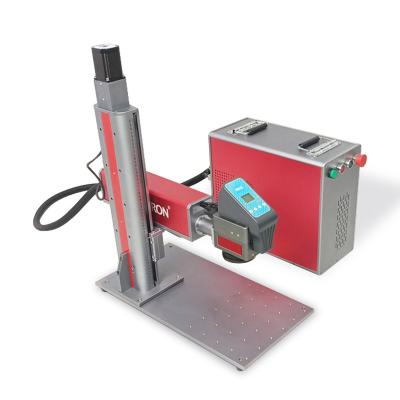 China Air Cooled Portable Slit Fiber Laser Marking Machine With Auto Focusing System for sale