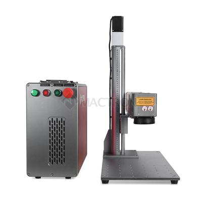 China MOPA JPT 20W 30W 60W 80W 2.5D Fiber Laser Marking Machine Air Cooled Engraving On Metal for sale