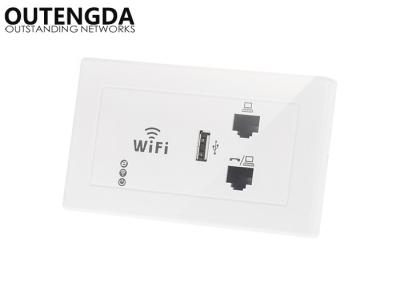 Cina Copertura senza fili fissata al muro RJ11 RJ45 USB di WiFi 300Mbps dell'incavo del punto di accesso 118 di WiFi in vendita