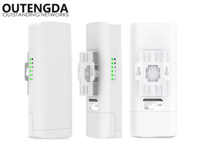 중국 5.8Ghz 옥외 무선 교량 14dBi 와이파이 덮개 영상 무선 전송 3KM 판매용