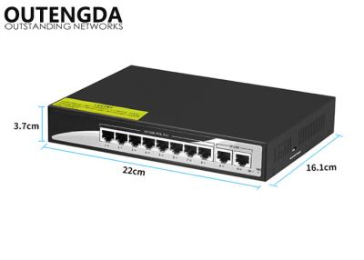 China 10 Ports Ethernet Gigabit Poe Switch 802.3af 48V Standard POE 1000M RJ45 Network for sale