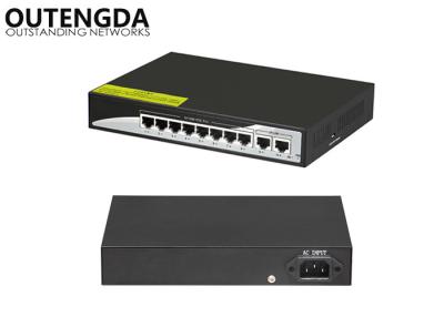 China Industrial POE Ethernet Switch 8+2 Gigabit Port 1000M Network Switch for IP Cameras for sale