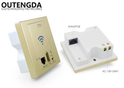 China In Wall Hotel Access Point Poe Power Supply for Dense Wireless Connectivity for sale