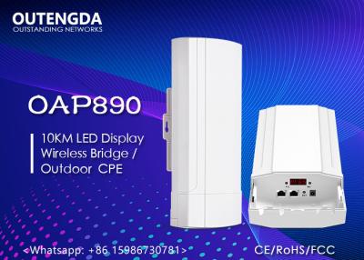 중국 5.8Ghz 장거리 와이파이 네트워크 옥외 무선 교량 900M 와이파이 CPE 3Km - 10Km 판매용