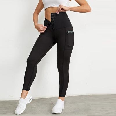 China Breathable Wide Waistband High Waist Elastic Sports Yoga Pants Gaiters Seamless Sportswear for sale