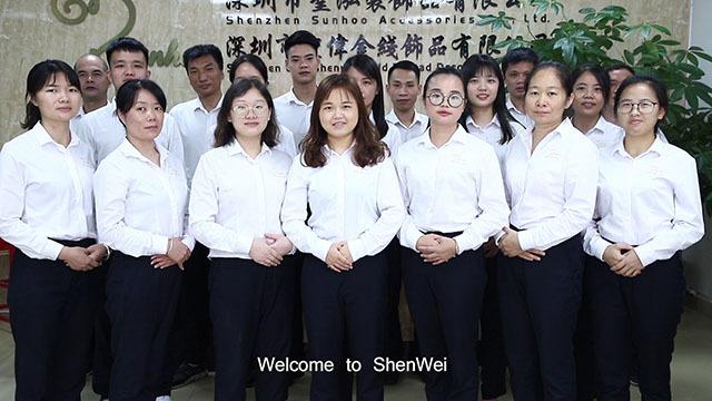 Проверенный китайский поставщик - Shenzhen City Shenwei Gold Thread Decoration Co., Ltd.