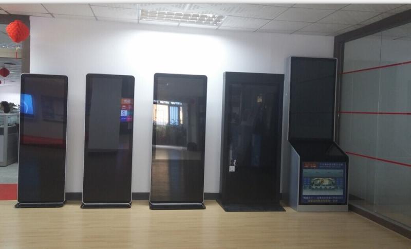 Verifizierter China-Lieferant - Shenzhen Yaxunda LCD Display Equipment Co. Ltd