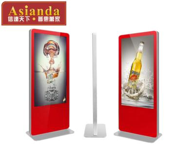 中国 レストラン/ホテル TFT 42 のインチ独立 Lcd の広告の表示画面の 16:9 販売のため