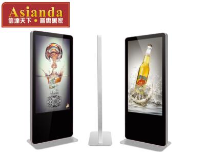 China Full HD TFT Floor Standing LCD Advertising Player 72 Inch With LED Backlight for sale