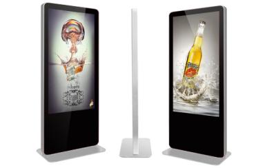 China Win 7 OS Indoor application 55 inch Floor Standing LCD Kiosk totem display for sale