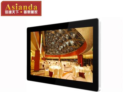 China Ethernet Draadloze 84“ Metro/Hotel Digitale Signage die LCD de Schermen adverteren Te koop