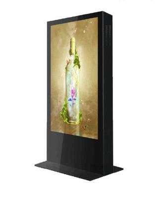 China Pantalla legible LCD de la publicidad de IP65 del sol al aire libre impermeable de la exhibición en venta