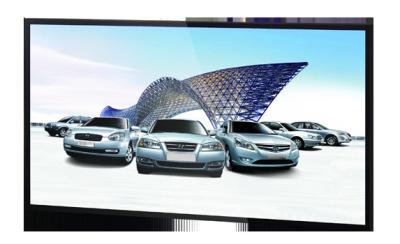 China An der Wand befestigter Zoll digitaler Beschilderung 32 HD/ultra Enge-Einfassung LCD-Sicherheits-Monitor zu verkaufen