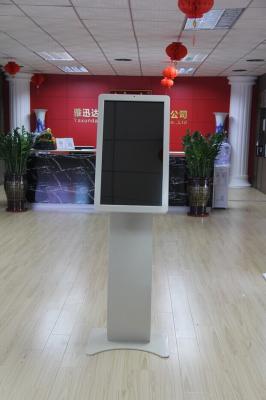 China Android Touch Floor Standing LCD Advertising Screen 32 inch Wifi / 3G And Bluetooth for sale