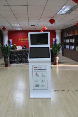 China Combination LCD Android / Windows Floor Standing Touch Screen Kiosk For Advertising for sale