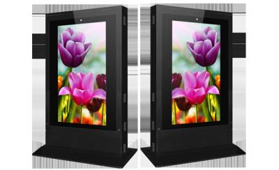 China LED 46 Inch Outdoor LCD Advertising Display IP65 waterproof standard and high brightness for sale