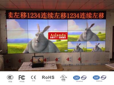 Cina Parete video LCD d'impionbatura dell'interno senza cuciture a 55 pollici piena di HD 1080P in vendita