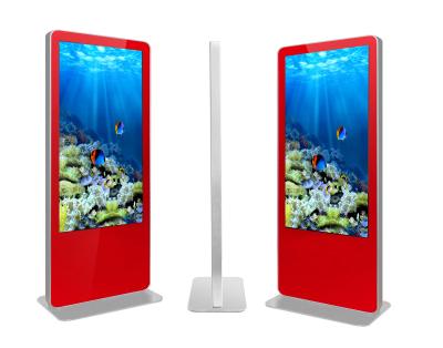 China HD lleno piso androide de la red interior de 47 pulgadas que coloca al jugador de la publicidad del LCD con Wifi/3G/Lan en venta