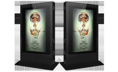 China FHD 55inch Digital signage Outdoor LCD Advertising Display 2000nits Waterproof for sale