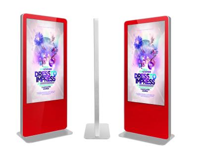 China LCD Advertising Monitor , Indoor floor st anding  LCD advertising screns for public advertisement for sale