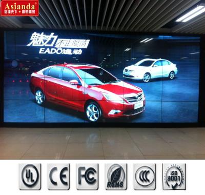 China Pared video LCD del bisel ultra estrecho de 47 pulgadas con 4.9m m inconsútiles en venta