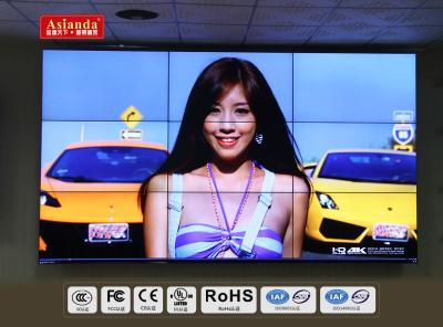 中国 極度の狭い斜面のビデオ・ディスプレイの壁継ぎ目が無い Lcd のビデオ壁 販売のため