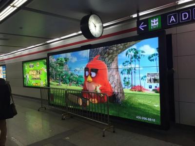 China Exhibición que empalma de HD 3.5m m del bisel de la pared video estrecha llena del lcd/exhibición de pared video del soporte de la pared en venta