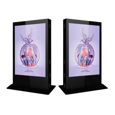 China Floor standing 55 inch outdoor lcd advertising player Network android solution waterprrof for sale